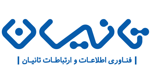 فناوری اطلاعات و ارتباطات تانیان - لوگو